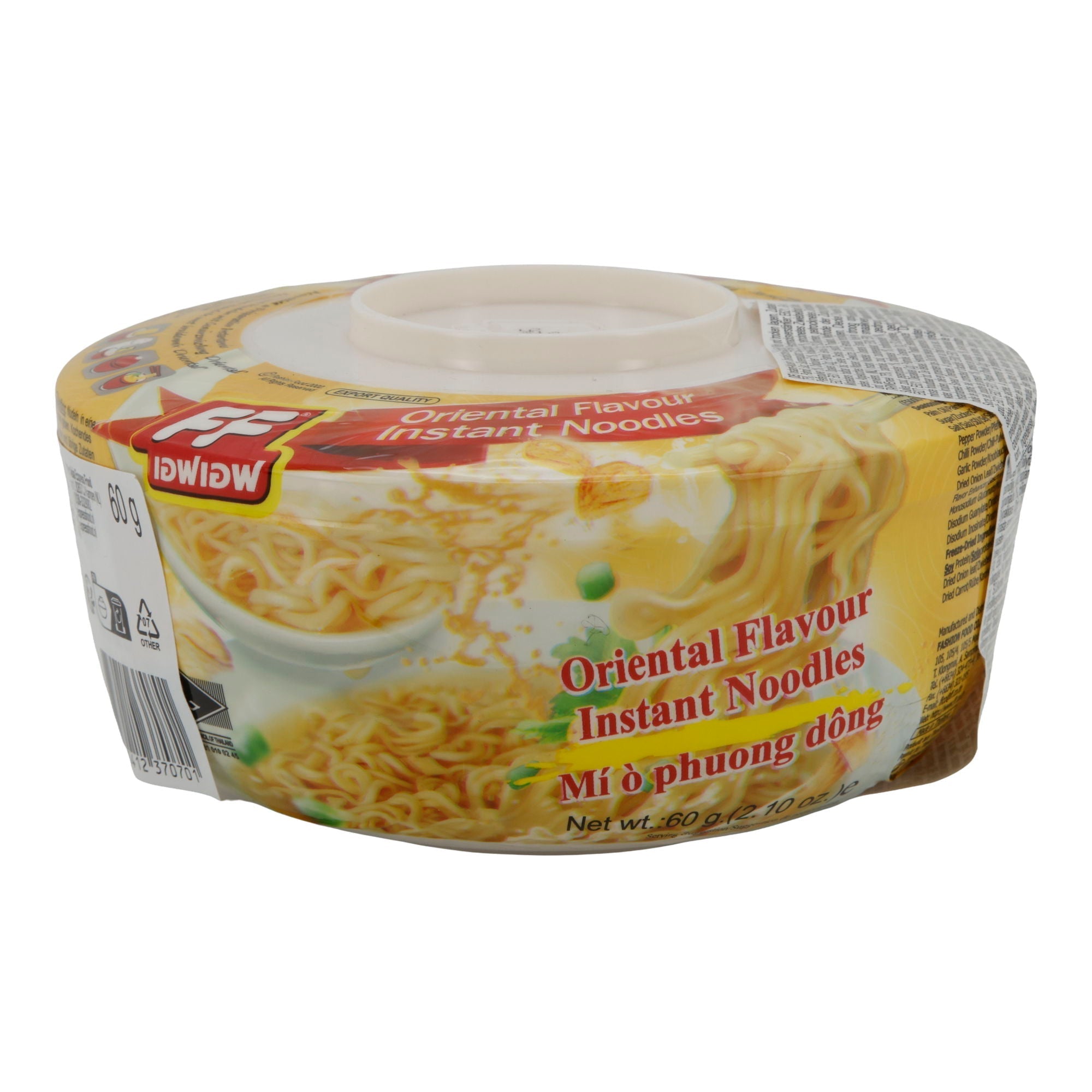 Instant Noodles FF Oriental Flavour | Instantnudeln | Würzige Asia-Nudeln in Bowl, Halal | 60 g FASHION FOOD